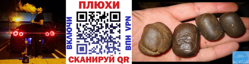 Купить наркоту Миньяр Марихуана  А ПВП  Гашиш  MEGA сайт  Кокаин  МЕФ 