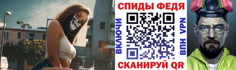 АМФ Premium  Миньяр 