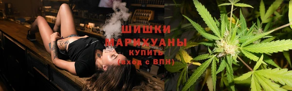 гашиш Нефтегорск