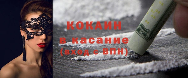 гашиш Нефтегорск