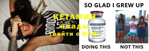 гашиш Нефтегорск