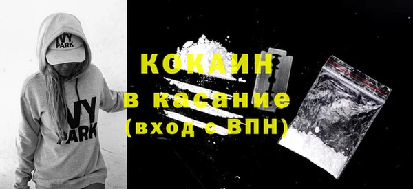 эйфоретик Навашино