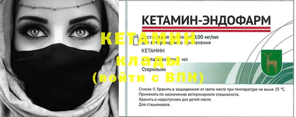 гашиш Нефтекумск
