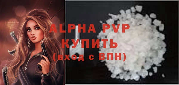 гашиш Нефтекумск