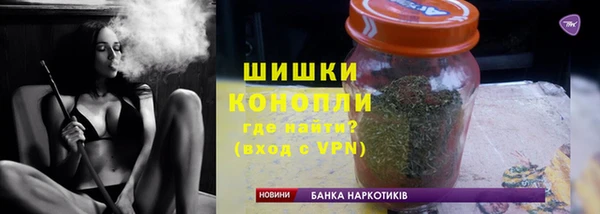 таблы Наволоки