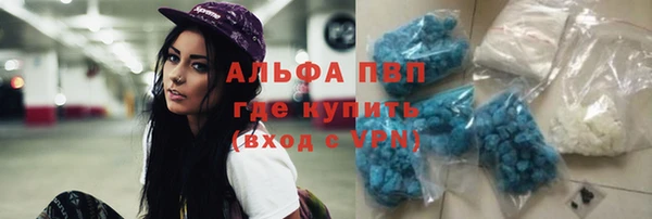 таблы Наволоки