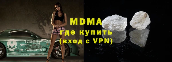 гашиш Нефтекумск