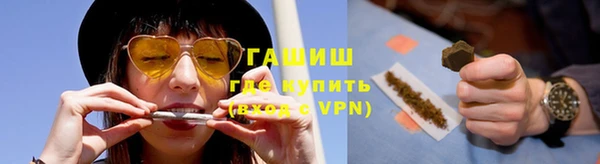 таблы Наволоки