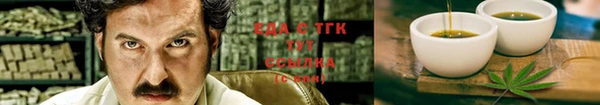 эйфоретик Навашино