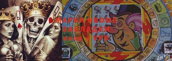 таблы Наволоки