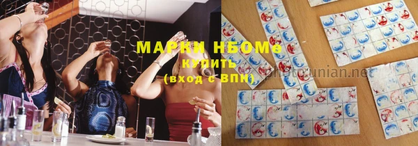 мефедрон мука Надым
