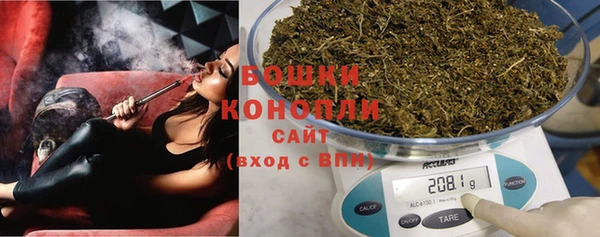 мефедрон мука Надым