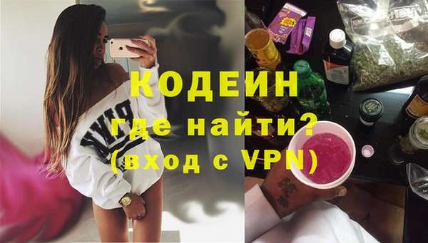 гашиш Нефтегорск