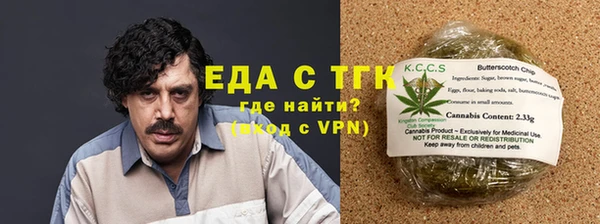 эйфоретик Навашино
