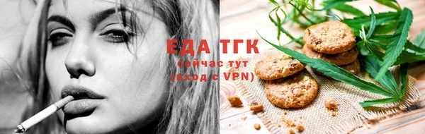 гашиш Нефтегорск