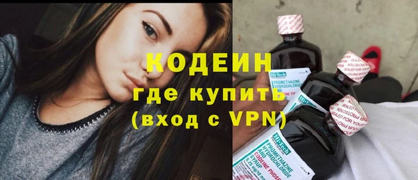 гашиш Нефтекумск