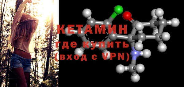 прущие грибы Нея