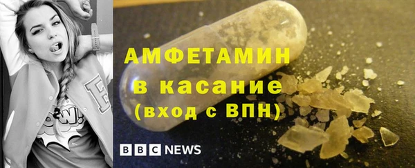 таблы Наволоки