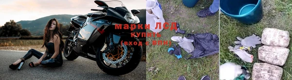 таблы Наволоки
