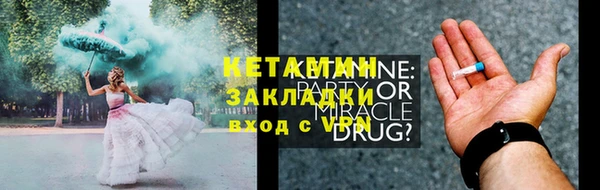 таблы Наволоки